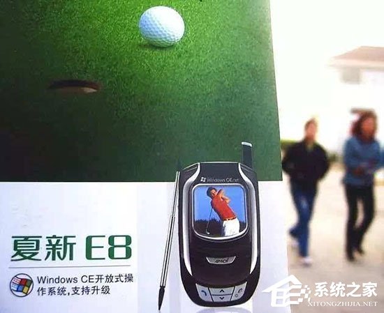 夏新手机之殇：贱卖控股权半月无人接盘