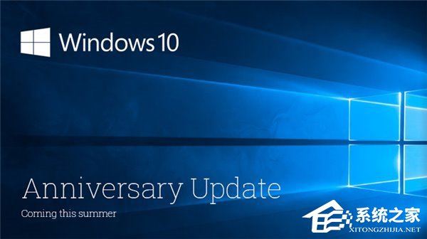 EFF：Win10的隐私策略必须在下一次升级中完善