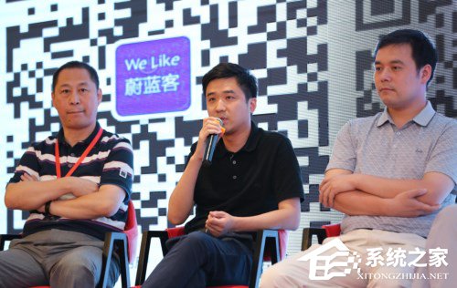 各大咖谈“互联网+医”的核心是什么？