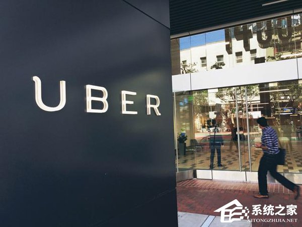 Uber拓展无人驾驶等新业务 前景充满不确定性