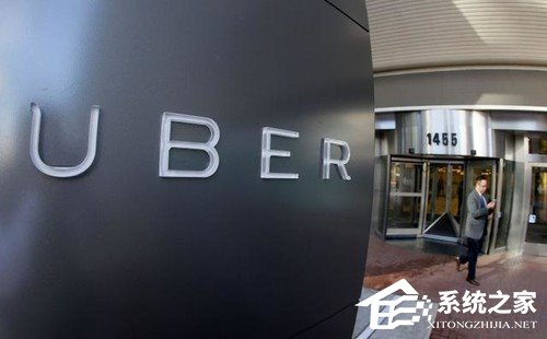 2014年Uber在宾夕法尼亚州非法运营 如今被罚上千万美元