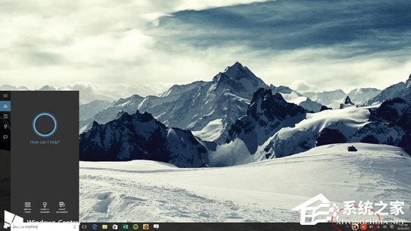 Win10 RS2将增添People Bar新功能：使沟通更便捷