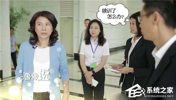 大写的尴尬!格力董明珠在接受鲁豫采访时差点又摔手机