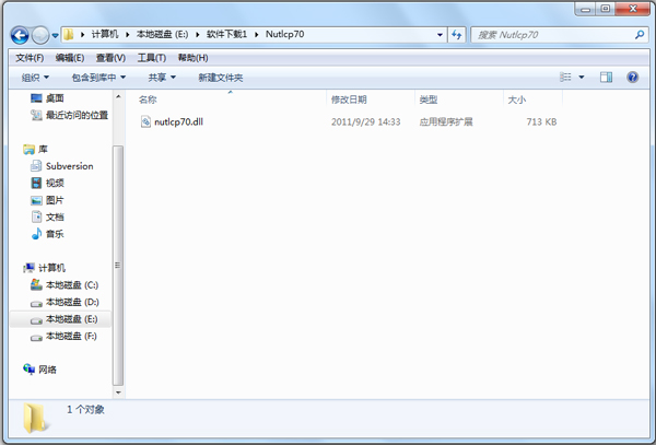 Nutlcp70.dll V1.0