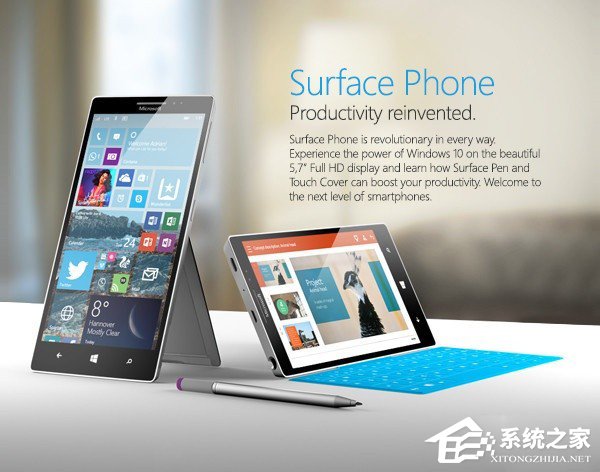 微软新专利屏幕指纹识别功能 或用于Surface Phone