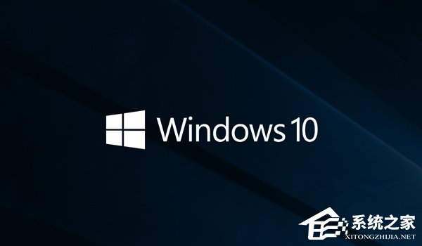欧洲市场Win10份额已经超过Win7：归功于企业用户
