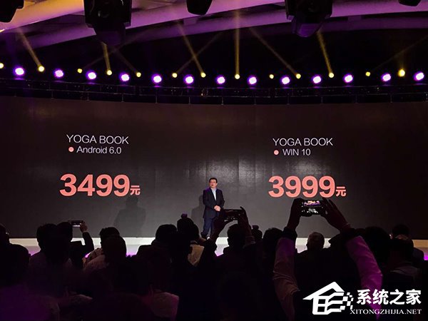 Win10版联想YOGA BOOK在国内发售：3999元起