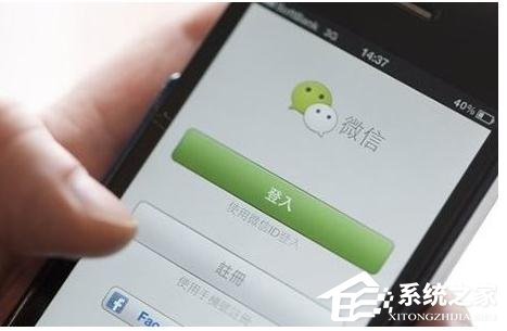 网络隐私儿童缺意识 家长缺责任
