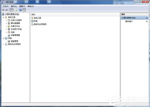 Win7系统开机总是弹出找到新的硬件向导怎么办?