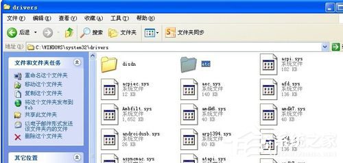 WinXP不同网段共享打印机怎么连接