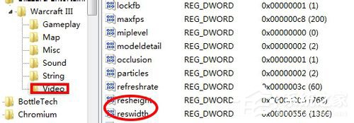 Win7魔兽争霸分辨率怎么调?更改魔兽争霸的分辨率的方法