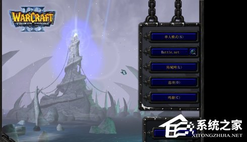 Win7魔兽争霸分辨率怎么调?更改魔兽争霸的分辨率的方法