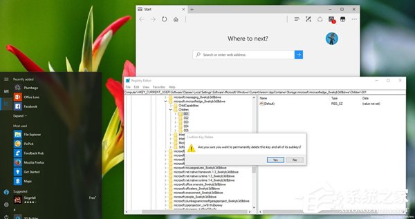 Win10 RS2预览版14942导致部分Edge浏览器崩溃