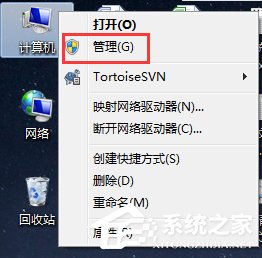Win7怎样安装声卡驱动?安装声卡驱动的详细方法