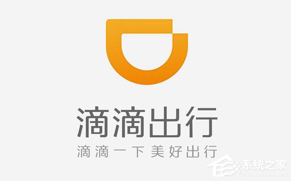 苹果加入滴滴董事会？双方都对此有所回应