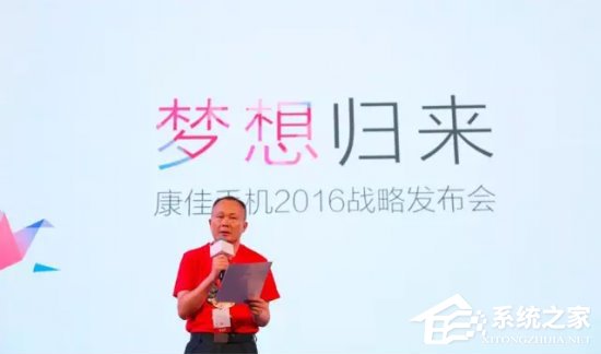 康佳副总裁辞职：高层频繁变动对康佳影响甚大