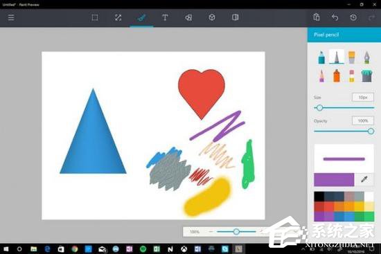 微软发布会除了推出Surface设备 3D技术也是亮点
