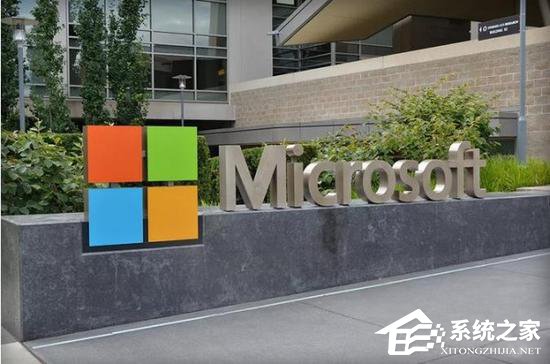 微软发布会除了推出Surface设备 3D技术也是亮点
