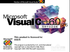 VC++6.0快捷键分享 VC++6.0快捷键大全