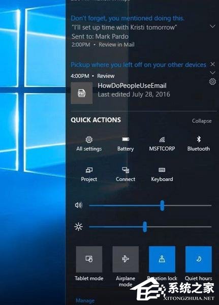 Win10 Creators更新内容汇总:UI颜色自定义