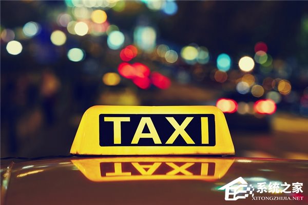 网约车新政正式实施：传统出租车“咸鱼翻身”
