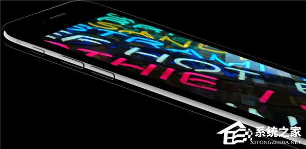 iPhone新OLED屏供应不足 苹果或将推出特定版本