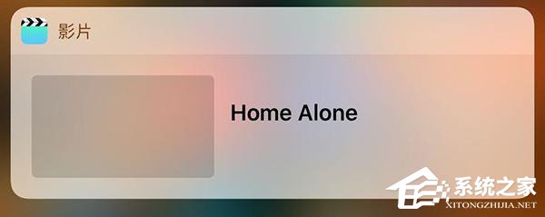 苹果iOS10.2 Beta1正式来临：8大新功能抢先看