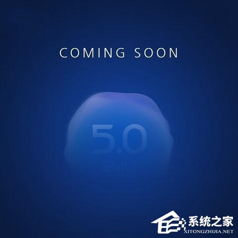 华为Mate9/Pro发布会前瞻：麒麟960+徕卡双摄，改变由外而内