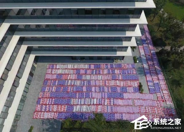 震撼！阿里巴巴总部晒3000床被备战双十一