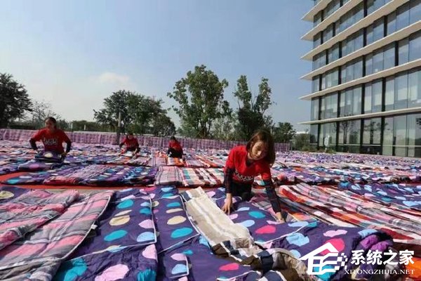 震撼！阿里巴巴总部晒3000床被备战双十一