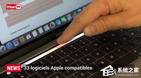 全球首个Touch Bar MacBook Pro评测视频公布