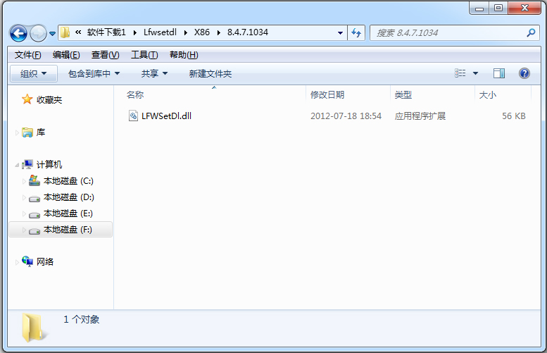 Lfwsetdl.Dll V1.0