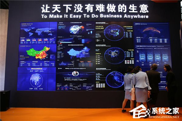 第三届世界互联网大会企业展台一览：机器人、VR和超跑