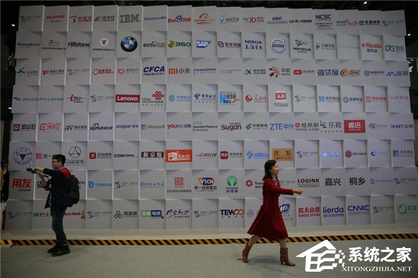 第三届世界互联网大会企业展台一览：机器人、VR和超跑