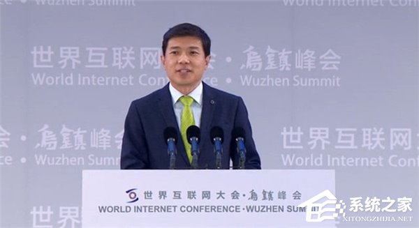 乌镇互联网大会第一天,听听科技大佬们说的那些“金句”