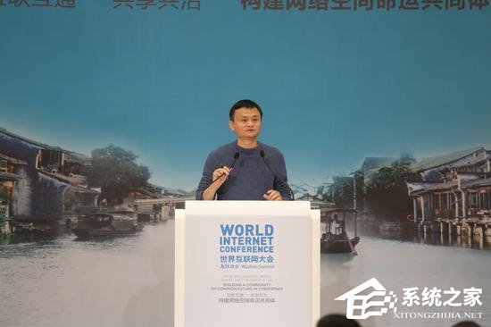 乌镇互联网大会第一天,听听科技大佬们说的那些“金句”
