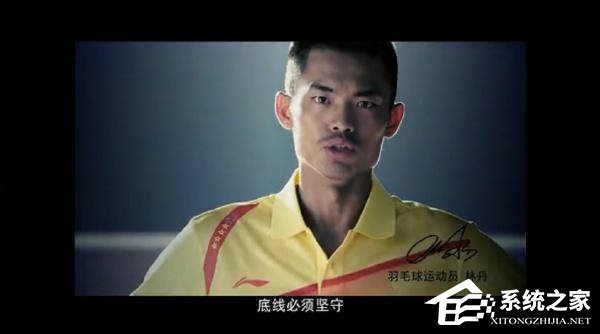 林丹出轨事件致评论爆炸：微博紧急扩容