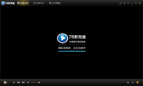 78影视盒 V5.1