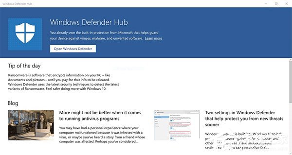 微软发布Win10应用程序Windows Defender Hub
