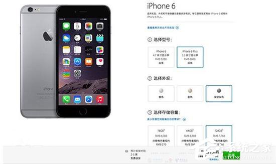 苹果:iPhone自动关机因使用了劣质第三方电源适配器