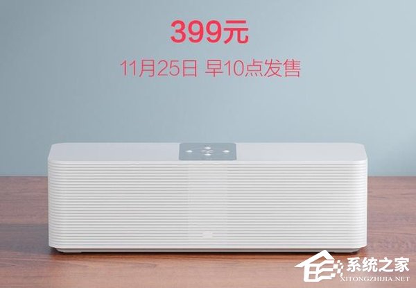 小米互联网音箱发布 售价仅399元