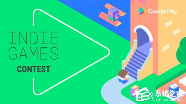 谷歌面向欧洲开发者举办首届Google Play独立游戏大赛