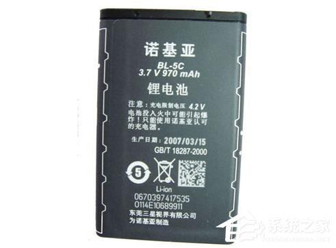 你中枪了吗？盘点那些曾经因质量问题被召回的手机