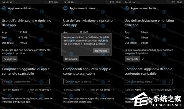 Win10 Mobile创造者更新全新功能曝光:重置应用
