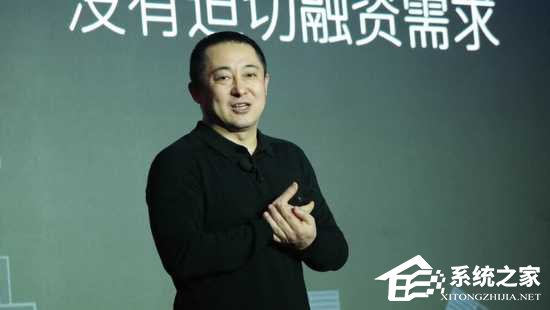 360手机新掌门首次公开亮相：2017年只做一件事