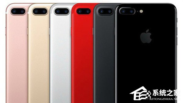 传明年还有iPhone7s系列,增加红色配色