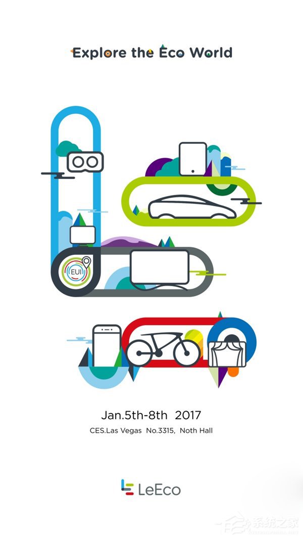 乐视将参展CES2017？贾跃亭发微博暗示