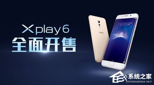 vivo第二代四曲面屏旗舰手机Xplay6开售：售价4498元
