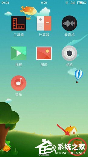 Flyme 6系统截图曝光：焕然一新的小清新