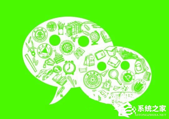 躺着中枪！微信群主因不管群员发不雅视频被刑拘